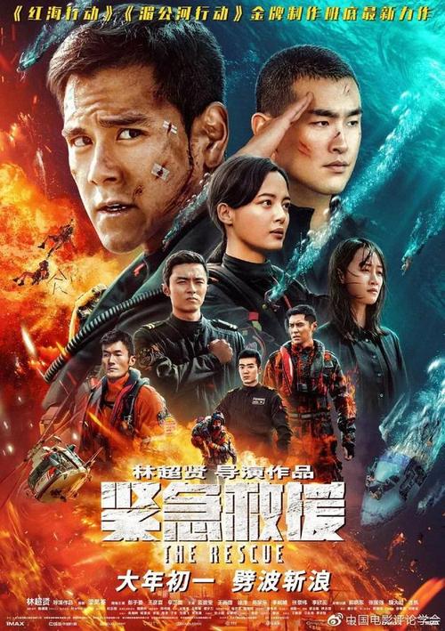 达拉斯分校 Sociological degree